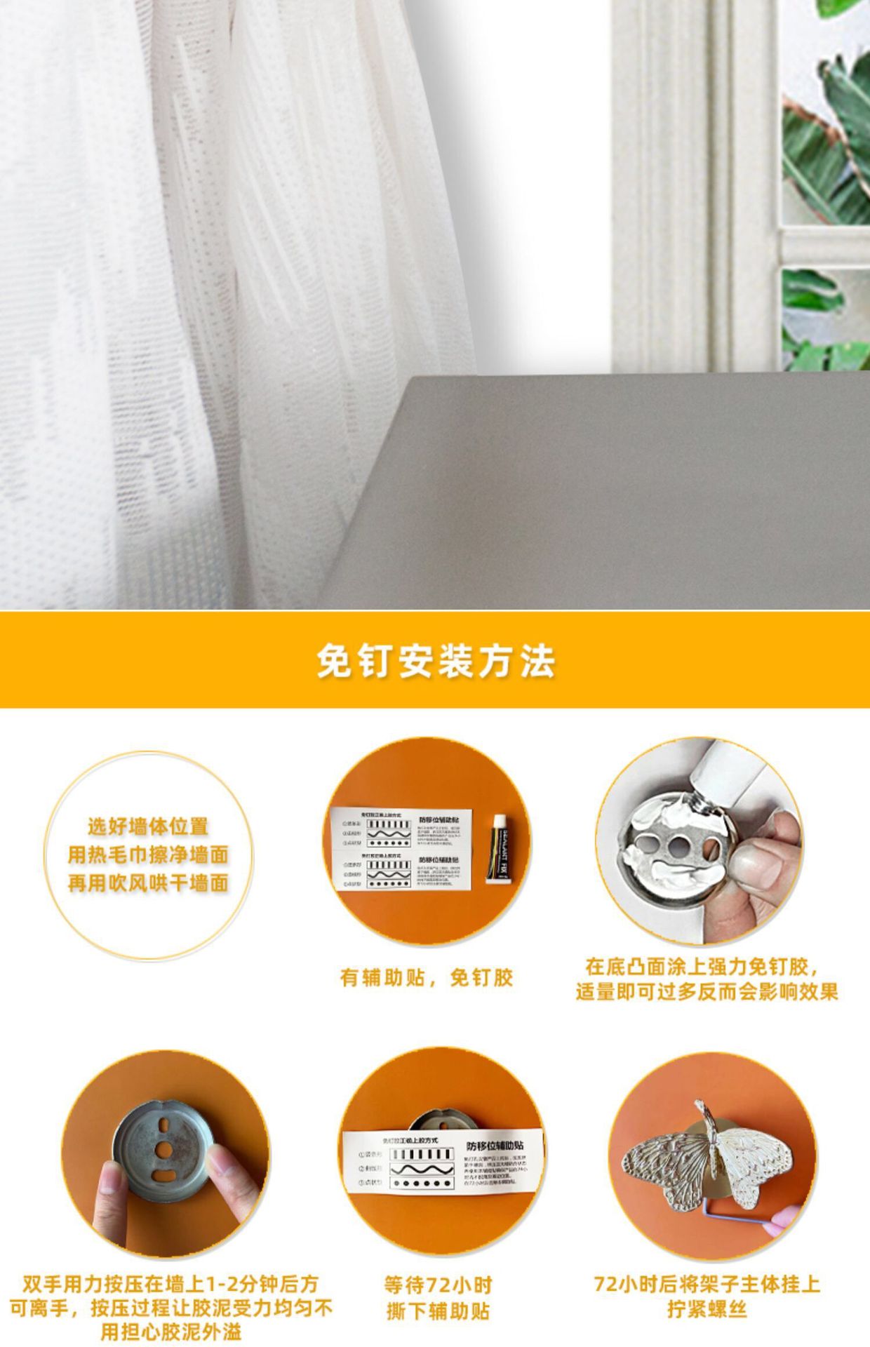 黄铜新款动物植物轻奢创意柜门衣帽挂衣钩玄关卧室门后粘胶免打孔详情11