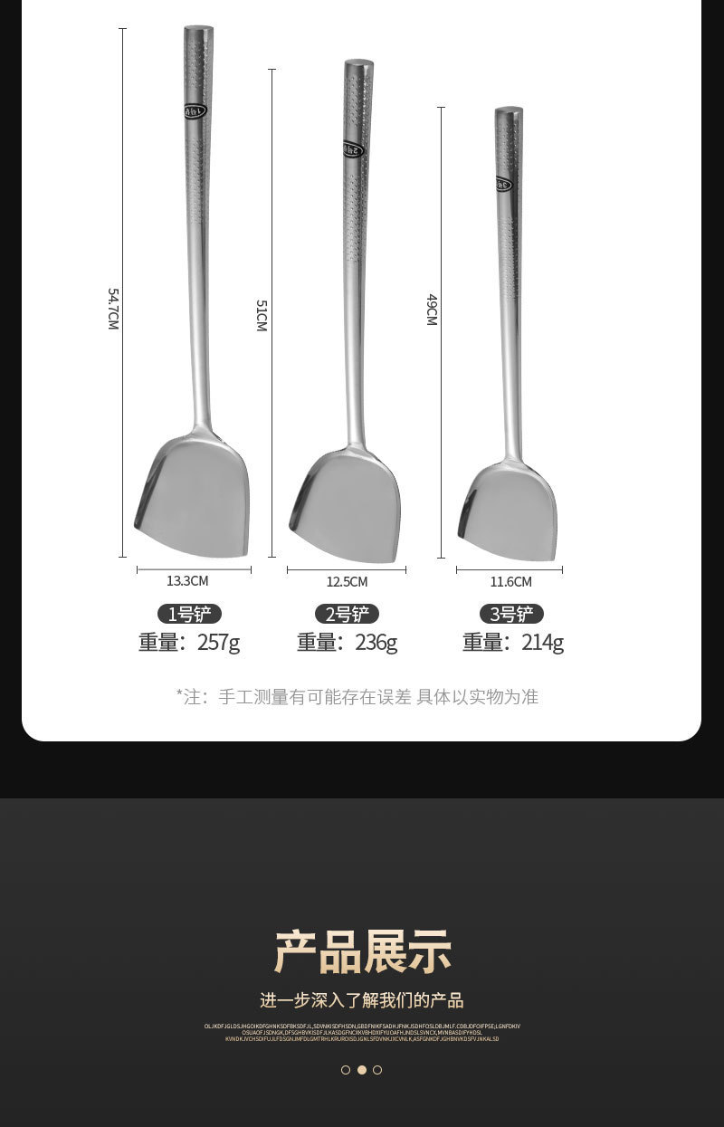详情-15