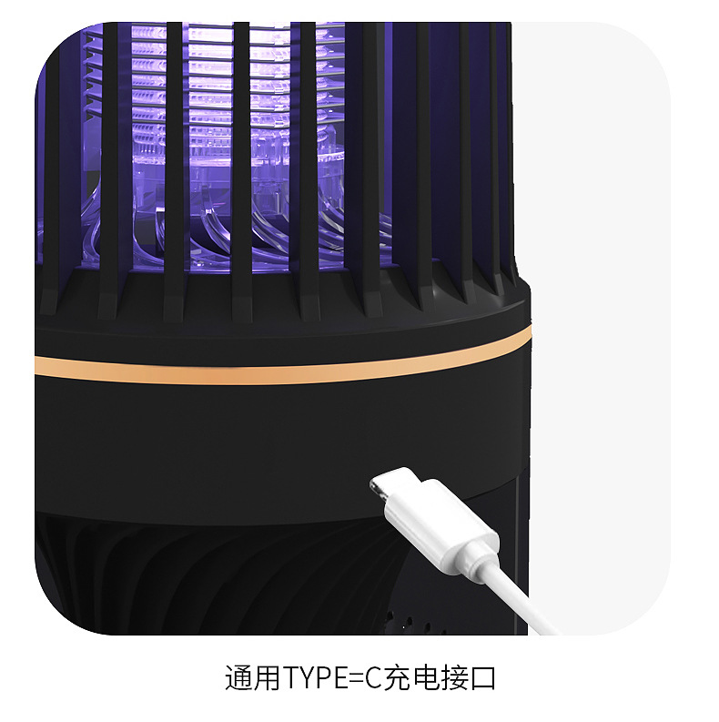 The 2023 new USB mosquito repellent lamp, which combines inhalation and electric shock functions, is a portable household mosquito repellent pic 15