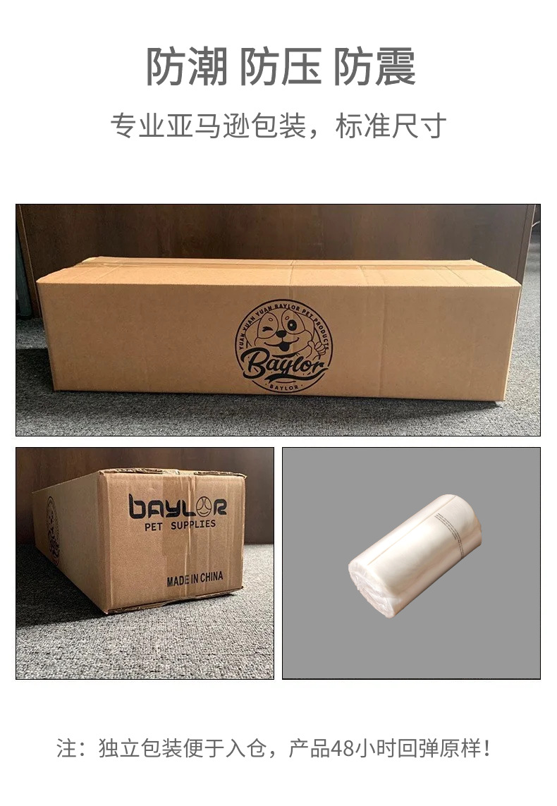 跨境海绵宠物楼梯狗狗老年犬上下可拆洗小型犬多阶狗狗床宠物床详情13
