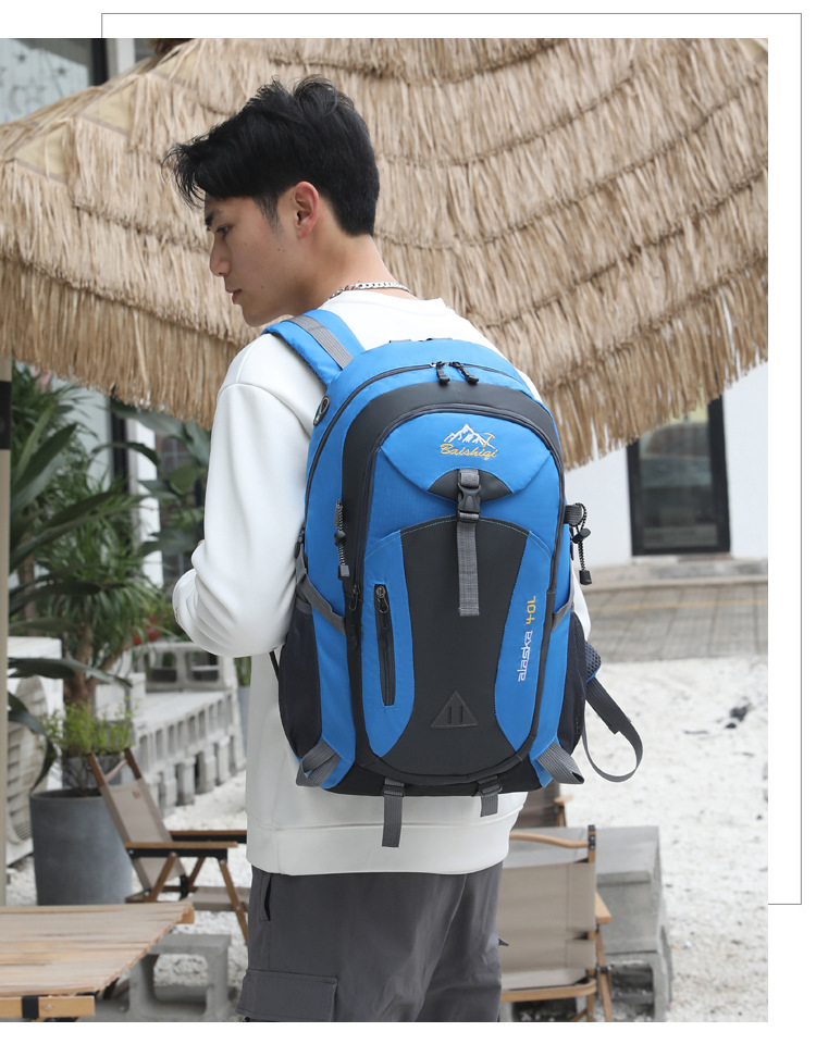  逸途 登山包户外运动秋冬男女双肩电脑包时尚学生书包休闲40L旅行背包详情23