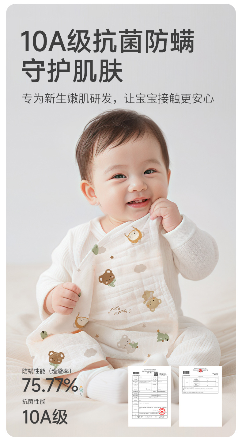 纯棉纱布小方巾新生婴儿全棉a类小毛巾宝宝专用超软口水巾洗脸巾详情4