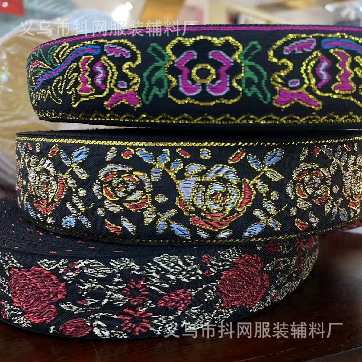 2.7-4.1cm new black background ethnic style jacquard embroidery nylon webbing gift box packaging tape performance costume pic 19