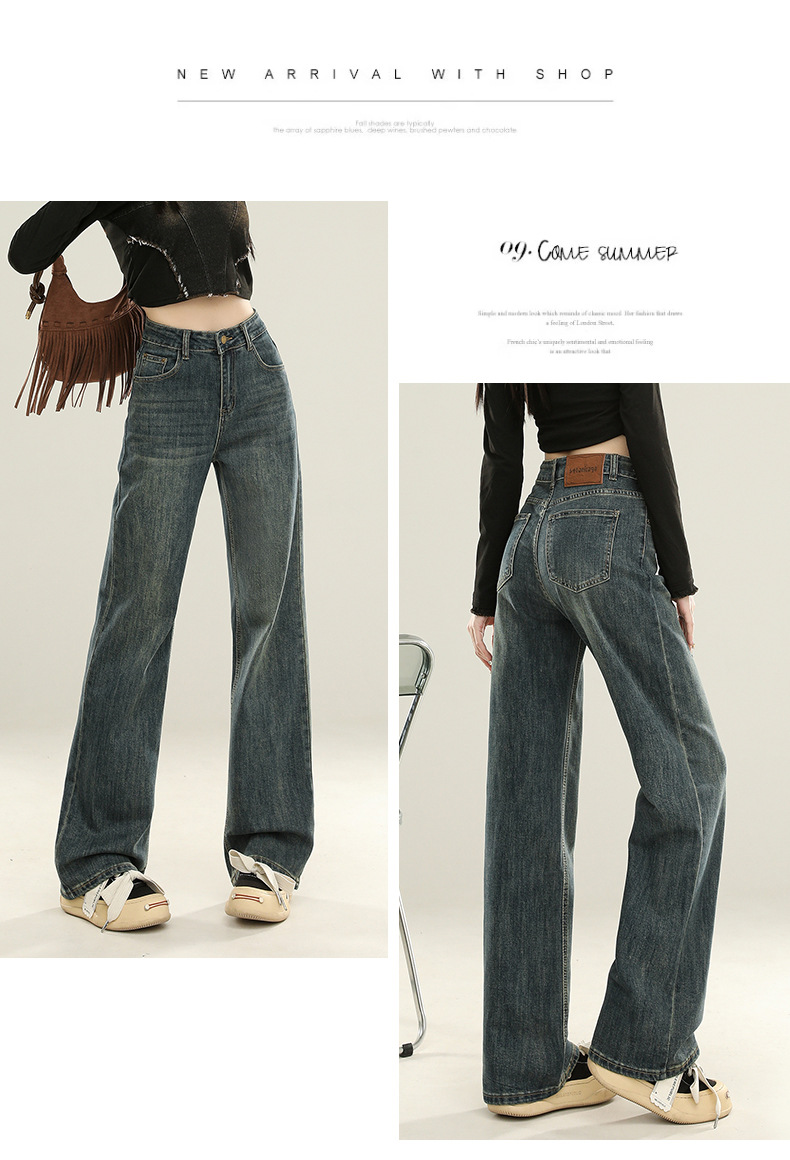 怀旧蓝直筒裤牛仔裤女秋季2025新款高腰显瘦垂感宽松窄版阔腿裤子详情25