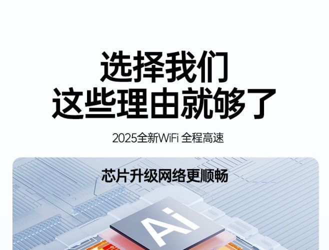 随身wifi2026新款移动无线wifi全网通无线网路由器充电上网二合一详情16
