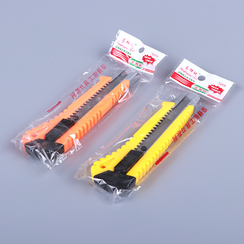 Bagged plastic push utility knife, multi-purpose convenient wallpaper cutting knife, office art stationery unboxing paper cutting knife pic 22