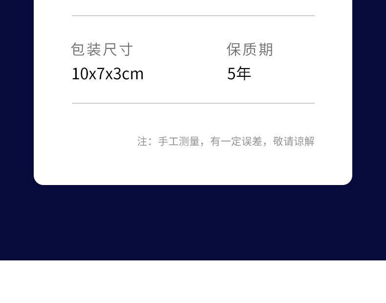 越南外贸跨境爆款品牌网红迪香儿蔚蓝男士香水50ml持久淡香水批发详情9