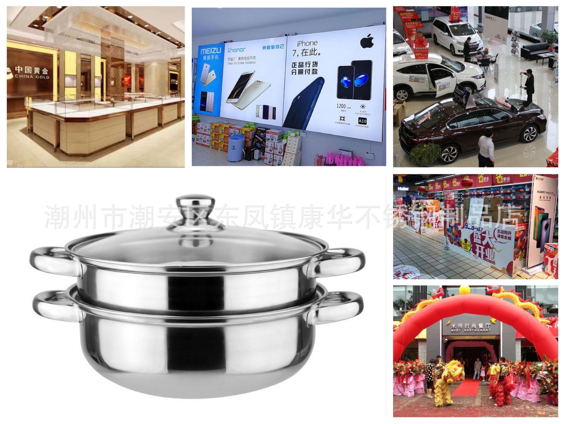 Thickened stainless steel 28cm single-layer soup pot, double-layer and triple-layer soup steamer, household multi-functional hot pot, opening gift pot pic 2