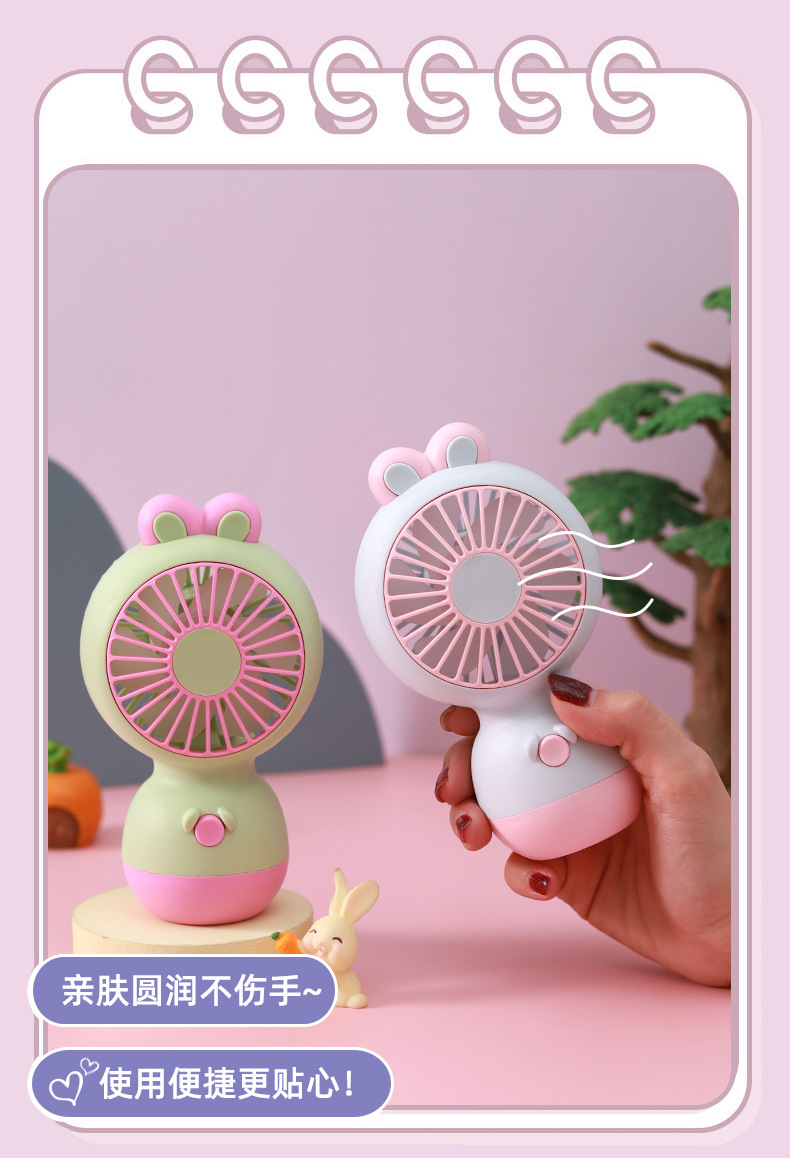 跨境新款卡通迷你桌面电风扇便携充电usb风扇幼儿园学生礼品批发详情8
