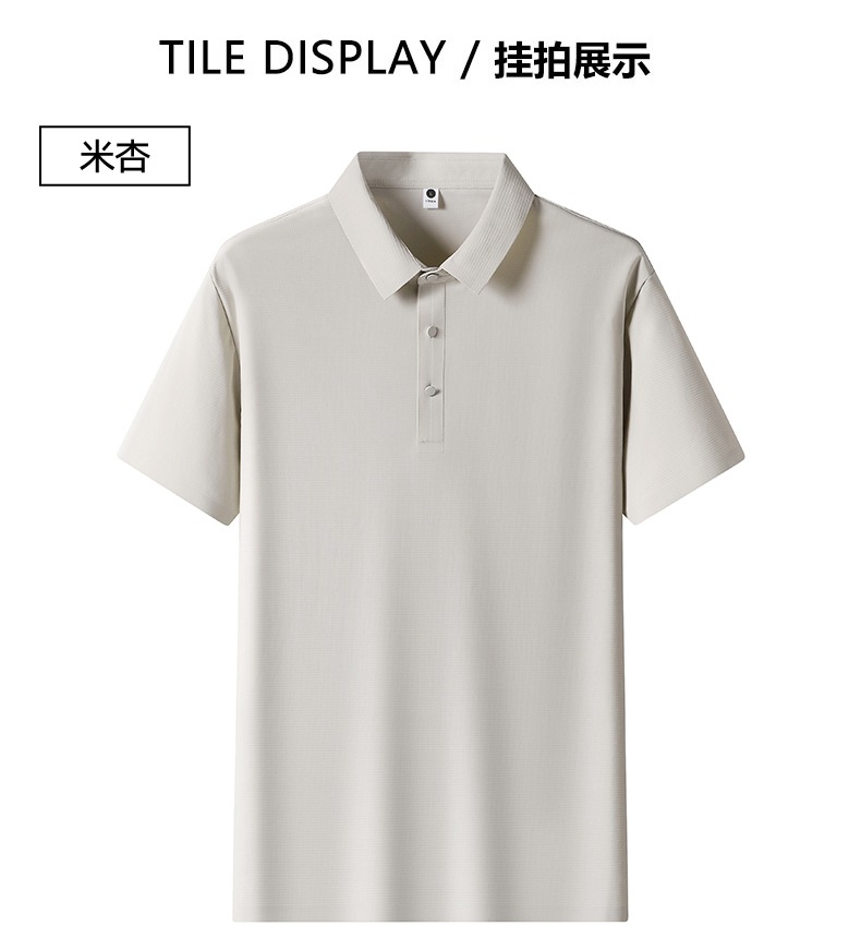 2025年新品上线夏季休闲商务薄款T恤衫上衣男士冰丝短袖POLO衫详情12