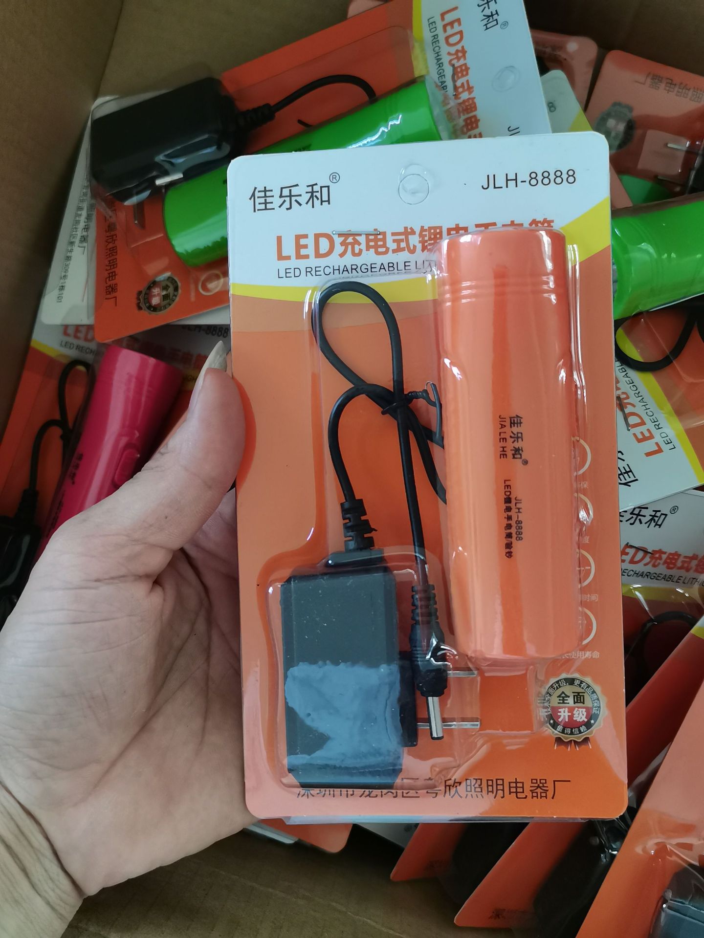 实拍1.jpg