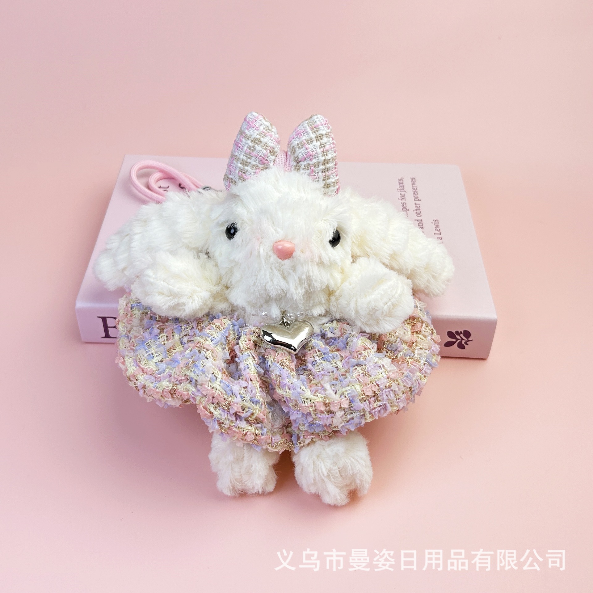 手工可爱垂耳兔毛绒玩具少女心钥匙扣公主裙精致兔子公仔摆摊批货详情44