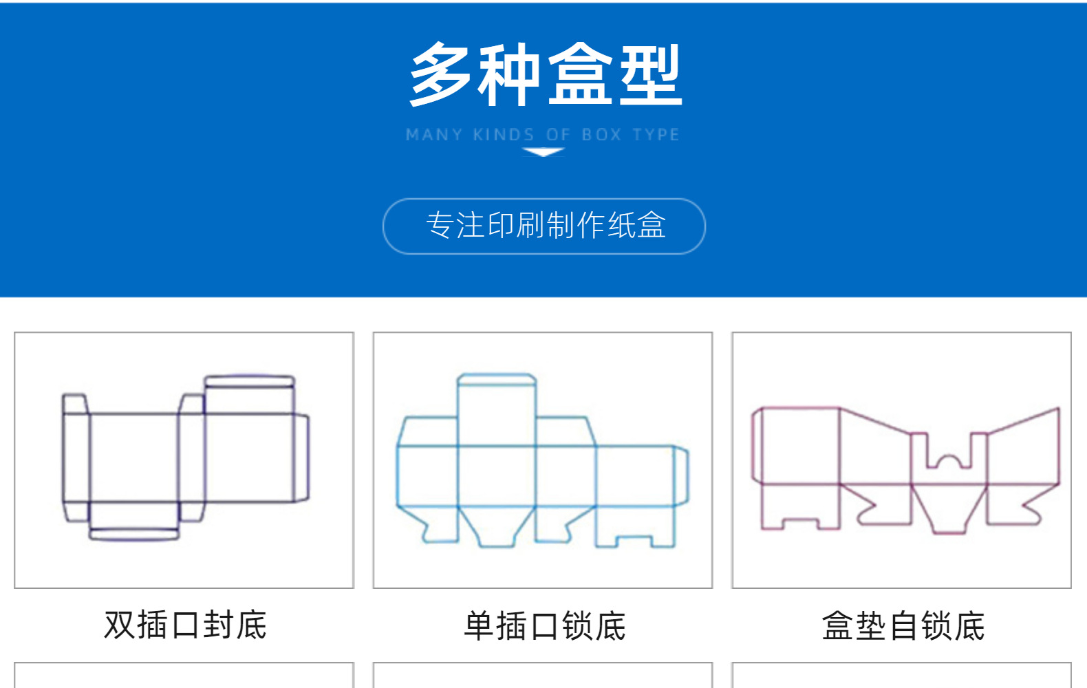 新款方形纯色牛皮纸 白卡系列方袋蛋糕礼品袋惊喜礼物鲜花袋批发详情26