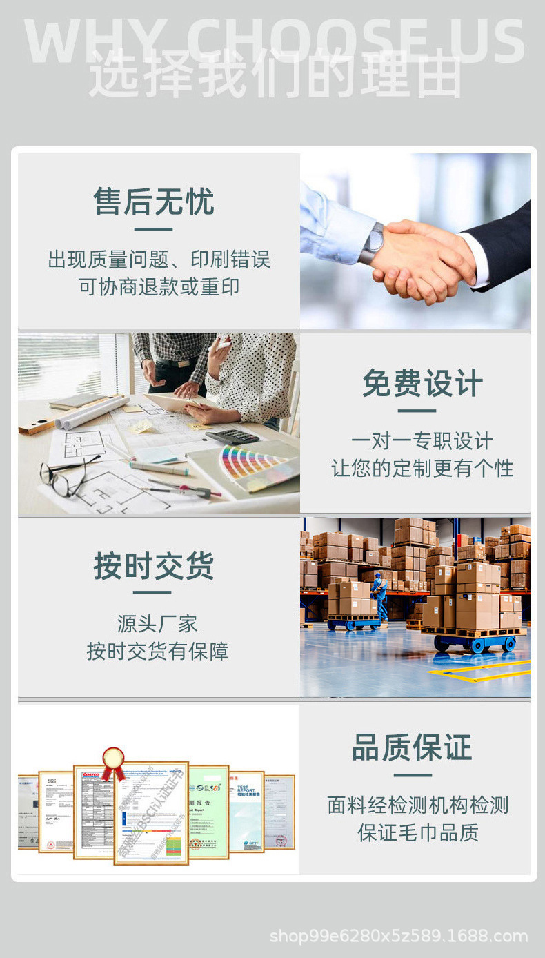 欧美JIT定制双面绒沙滩巾超细纤维毛巾速干吸水游泳海边度假浴巾详情19