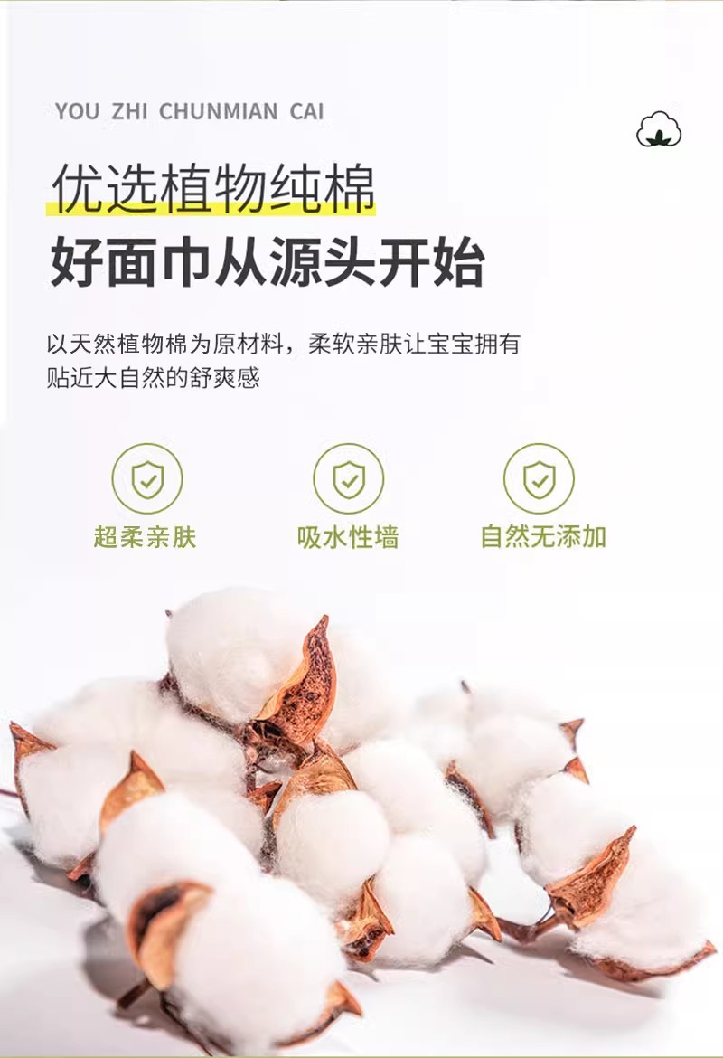 雅巍一次性压缩毛巾加厚加大便携旅行出差纯棉洗脸巾详情2