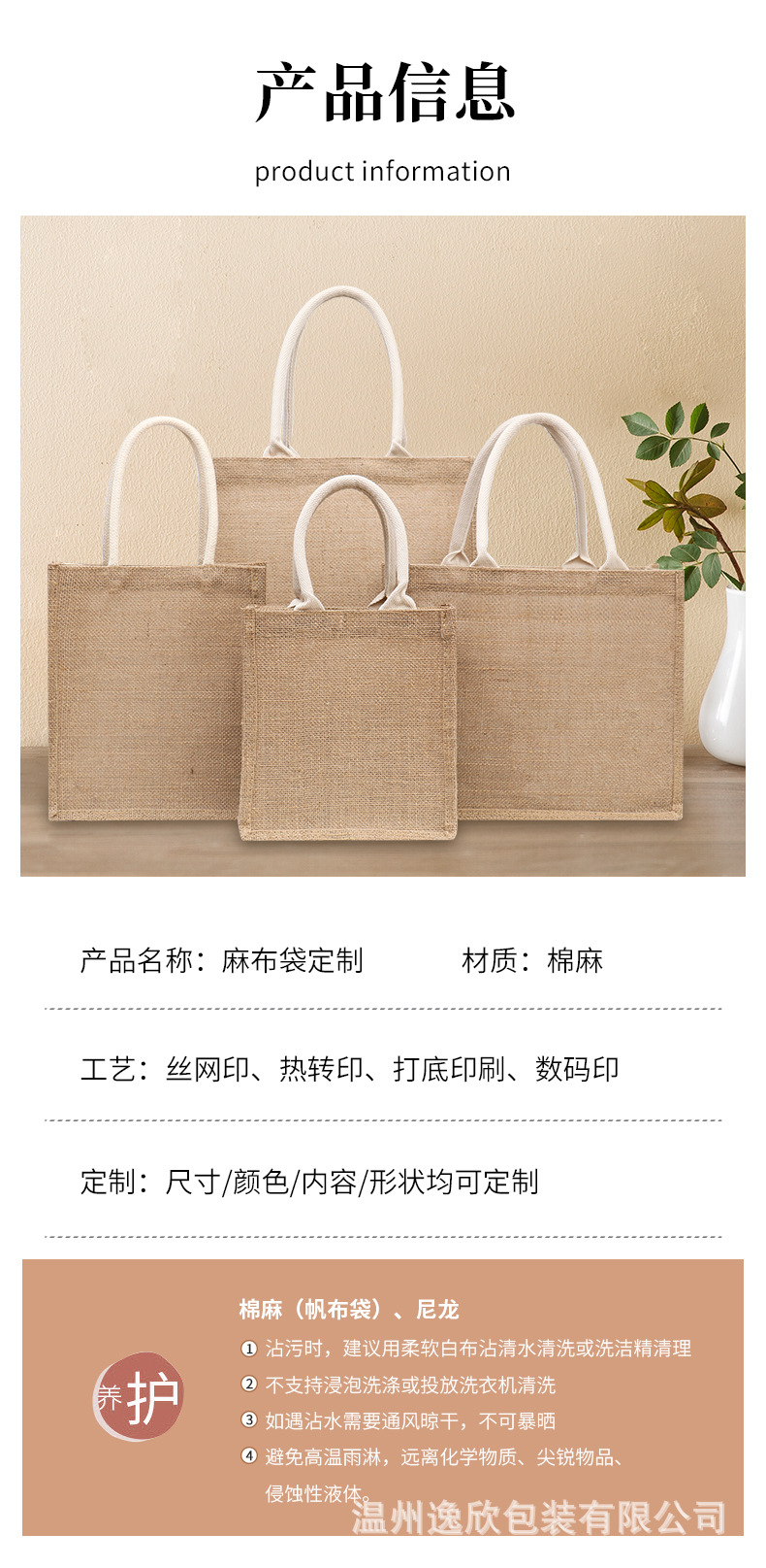 详情页_04.jpg