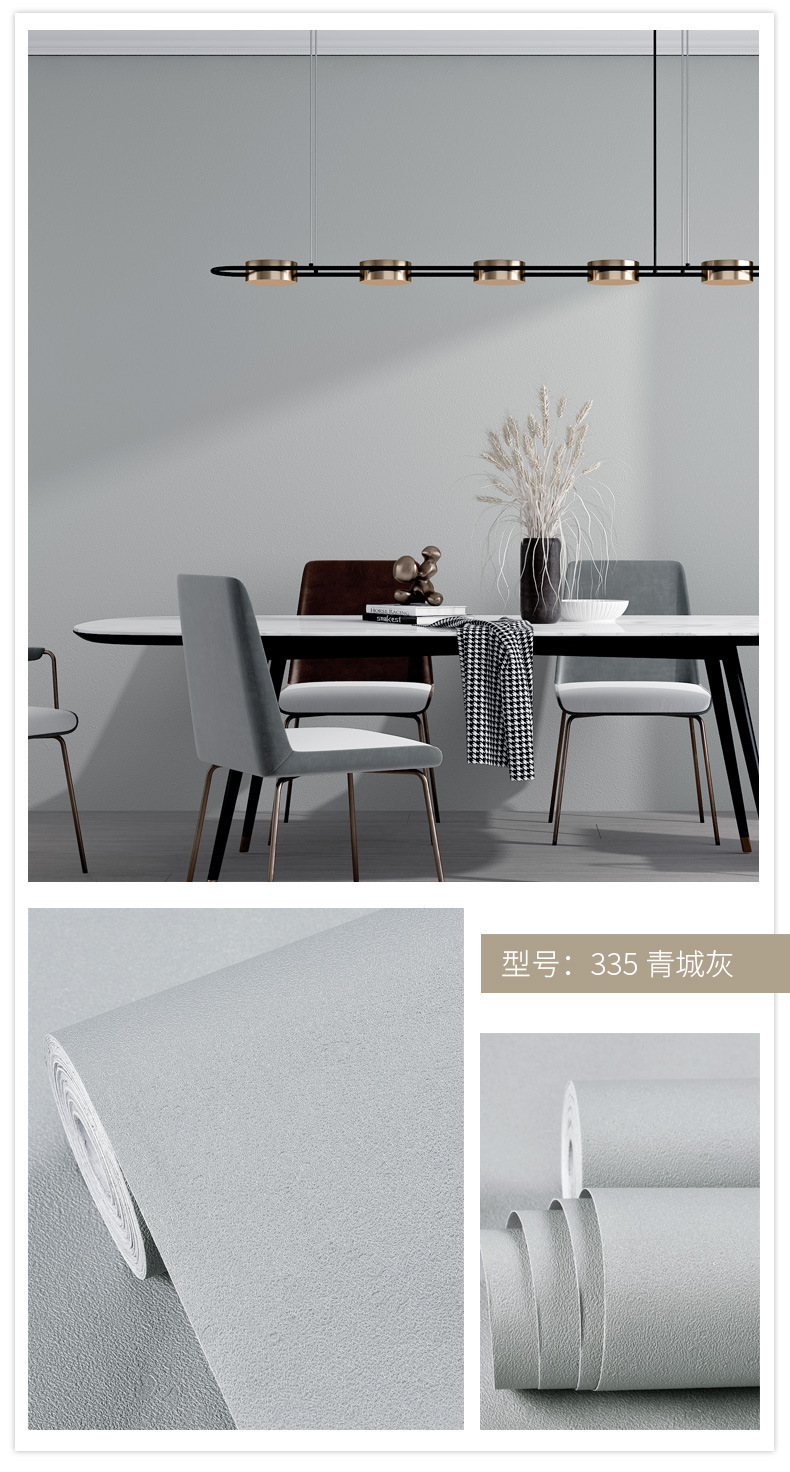 桌面贴纸肤感膜家具翻新防水防潮自粘墙纸衣柜门橱柜柜子改色贴膜详情49