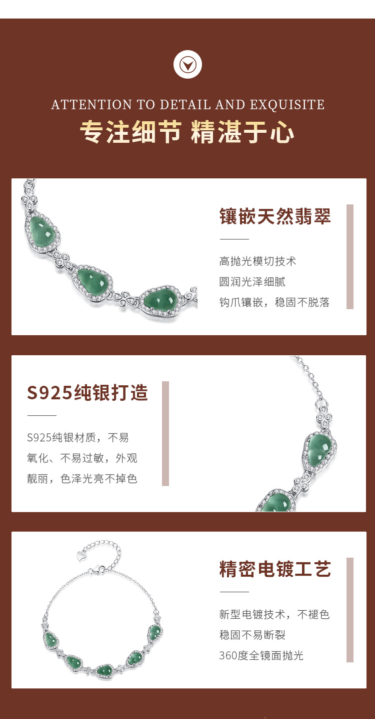 天然蓝水翡翠危料葫芦手链纯银s925国潮风爆闪精致高级链条轻奢详情6