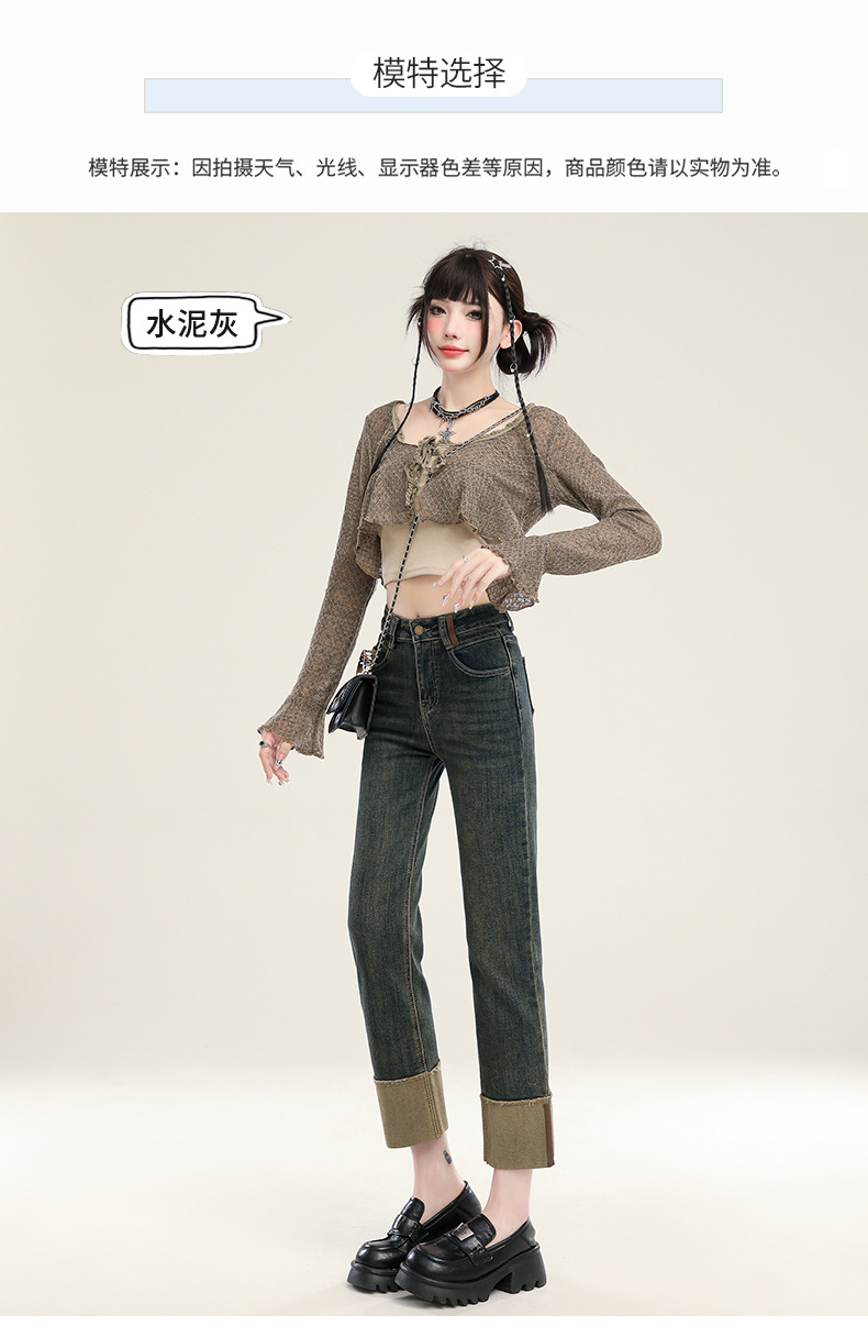 水泥灰卷边烟管牛仔裤女夏季2024新款高腰小个子九分法棍直筒裤子详情14