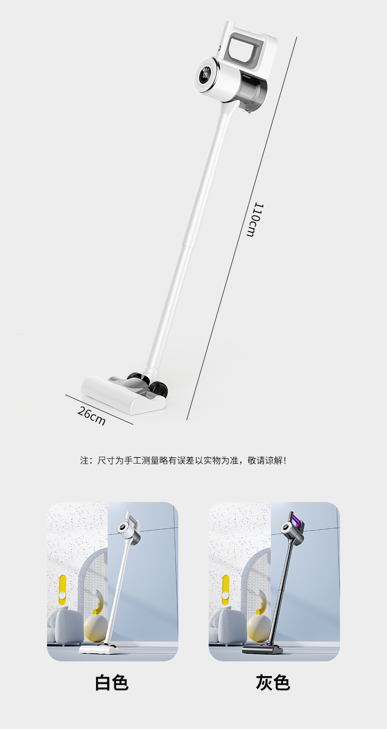 Purple cordless vacuum cleaner for both vacuuming and blowing, portable washing machine and engraving machine accessories pic 24