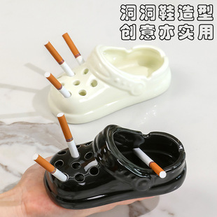 陶瓷烟灰缸家用可爱高级感轻奢简约酒店专用黑科技煙灰缸创意烟缸详情4