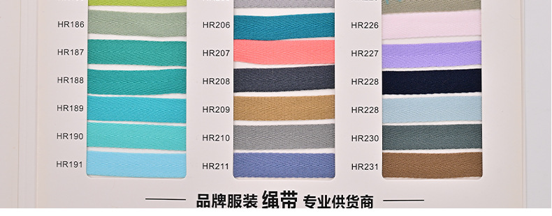 Wholesale of 1cm solid-color polyester herringbone tape with back collar edge trim and herringbone woven tape as clothing accessories from a current stock manufacturer pic 12