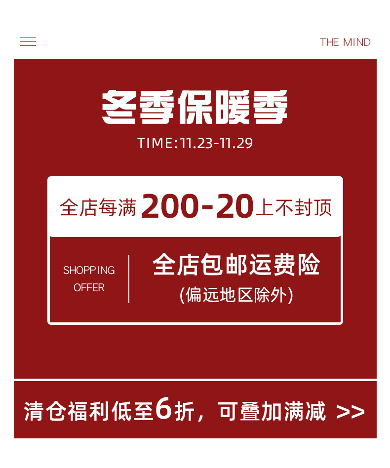 【8色】基础款磨毛短袖T恤女2024秋新品简约纯色圆领上衣A9005详情1