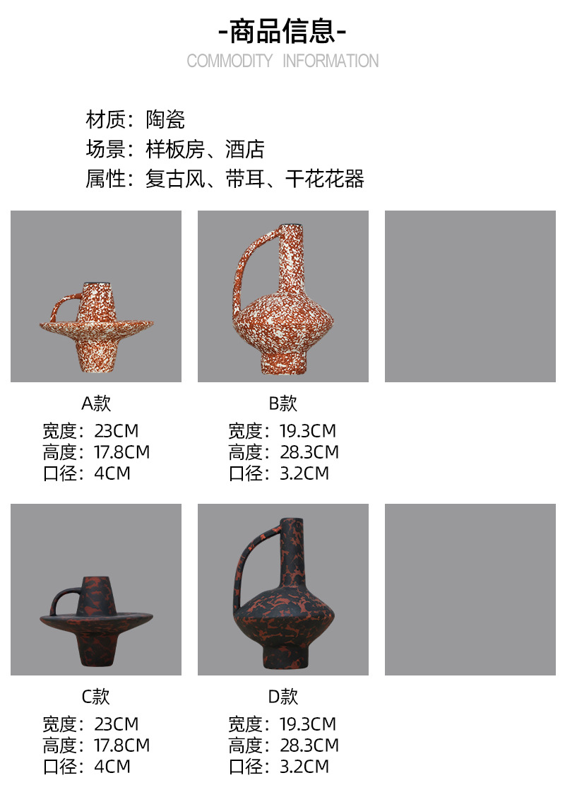 2026 Ceramic vases, niche designer, creative flower arrangement decorations for hotel model rooms, retro home ornaments for homestays pic 2