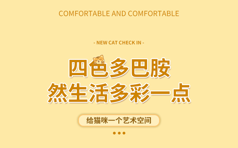 Rongka Pet Cross-border Semi-enclosed cat litter box, high border guard, splash-splashing cat toilet, large open cat litter box, and comes with a cat litter shovel pic 4