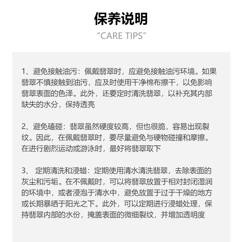 冰种翡翠蓝水平安扣小散件危料DIY隔片手链饰品耳坠配件玉器批发详情9