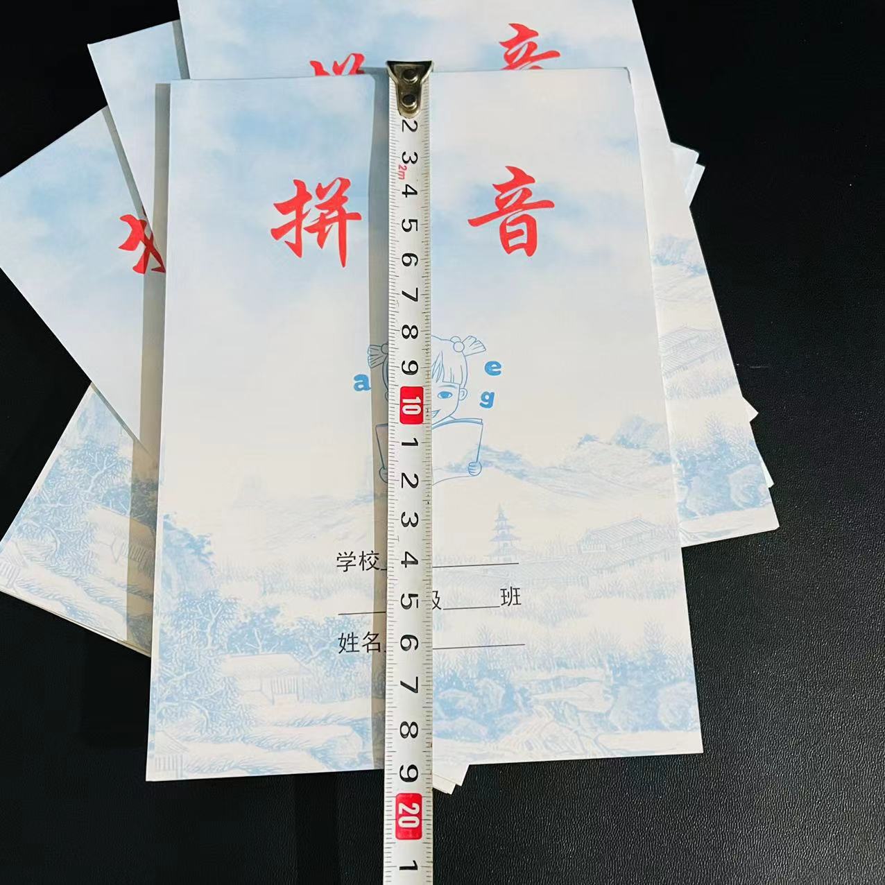 【 Packing House 】 Pinyin books 32k 10 books per pack 1000 per box Pinyin books 32k Primary school books, exercise books, kindergarten student books 17 pages Pinyin books 1 yuan wholesale supply pic 1