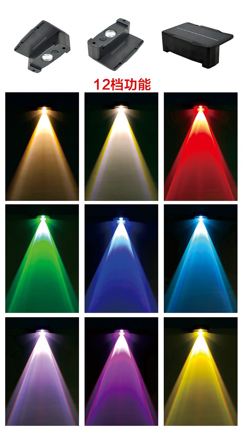New solar-powered wall-washing light, high-brightness convex lens wall lamp, outdoor garden yard 12-speed color-adjustable fence light pic 2