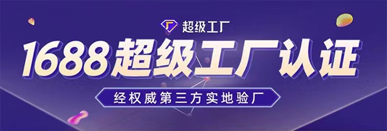 Batch of portable electric heating water kettle, water heating cup, travel small dormitory water heating and heat preservation integrated hot water kettle pic 1