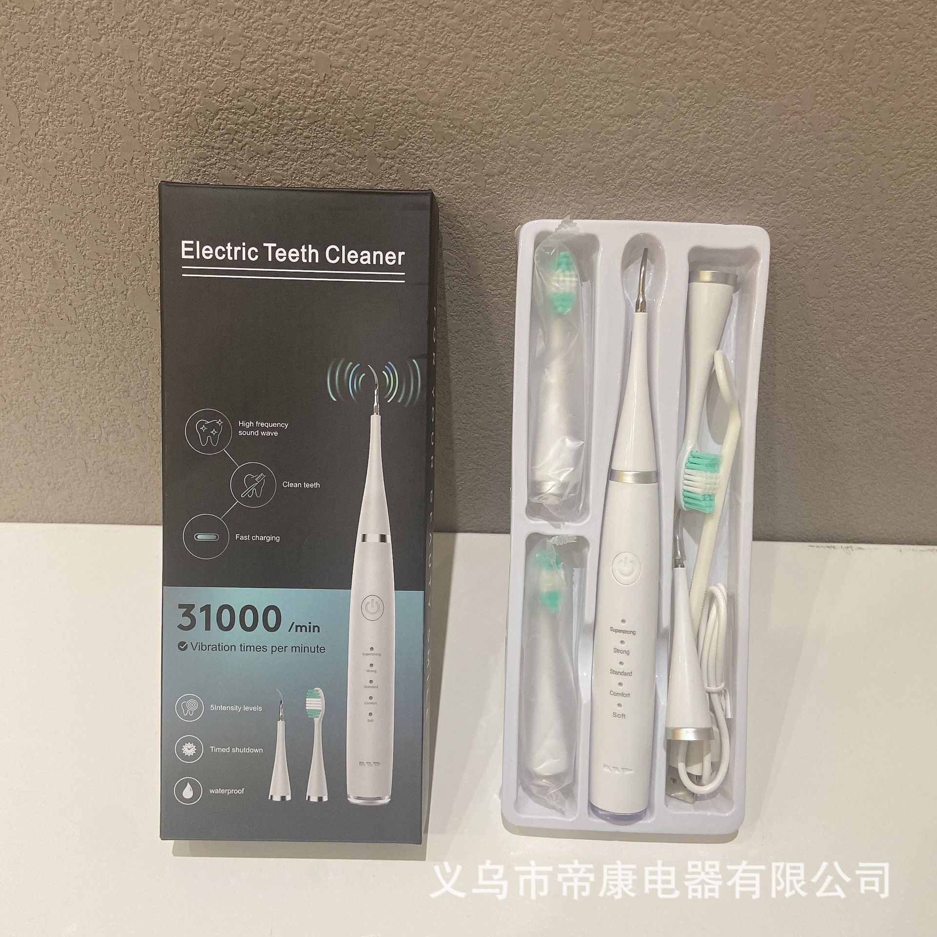 A popular foreign trade product, the six-in-one electric toothbrush set, portable tartar removal, teeth cleaning and beauty device pic 4