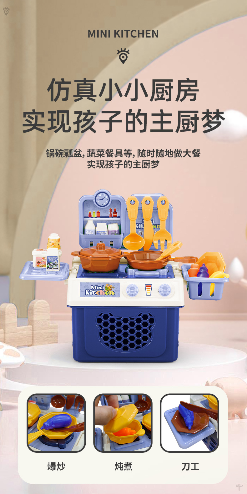 璇︽儏_04.jpg