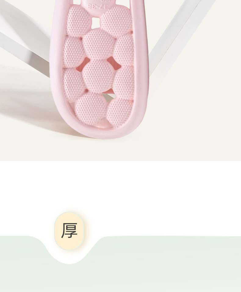 按摩拖鞋男士家居详情9