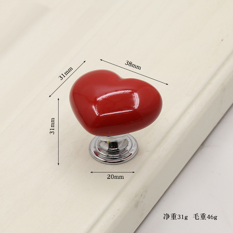 卡通儿童房拉手心形陶瓷拉手现代简约抽屉橱柜书柜电视柜鞋柜把手详情17