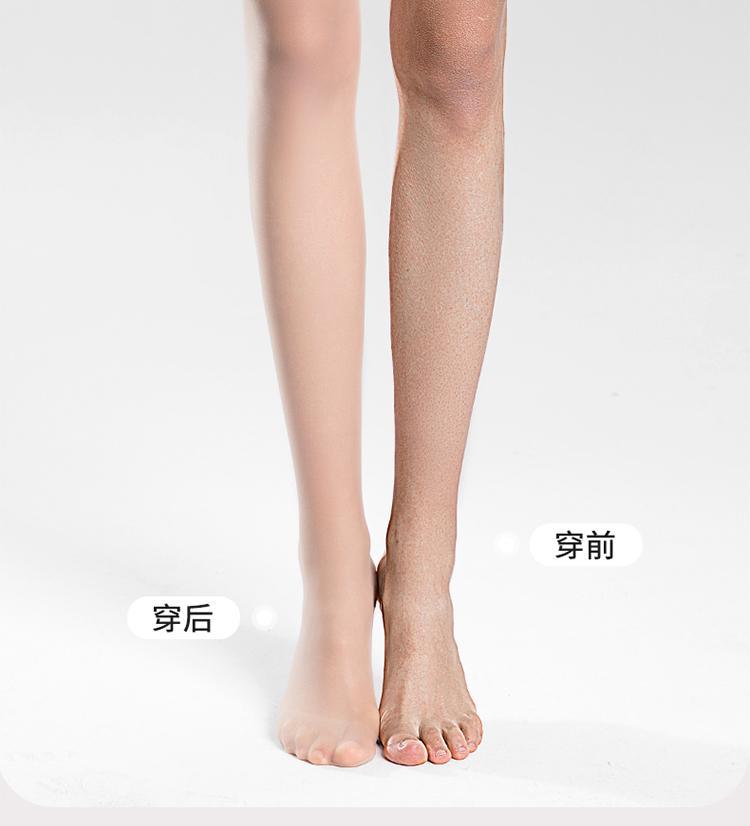 New anti-snagging, flesh-colored invisible spring and summer thin, free-cut, bare-leg pantyhose black stockings, popular pineapple stockings pic 13