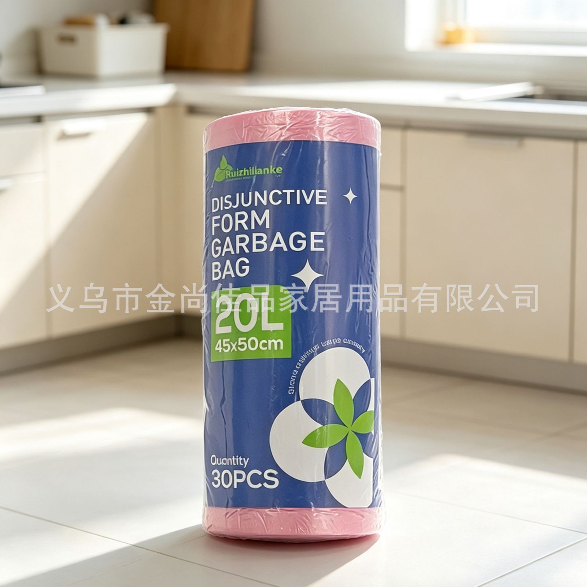 多规格垃圾袋garbage bag加厚大容量厨房卫生间一次性手提垃圾袋详情2