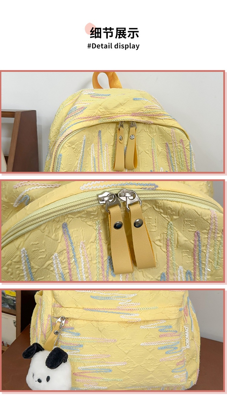 双肩包女生出游可爱少女简约大学生百搭轻便时尚春游中学上课书包详情47