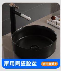 金莎丽马桶坐便器家用虹吸式大管道节水静音陶瓷坐厕/连体式马桶详情5