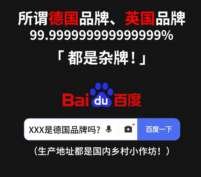 德力西无刷电动扳手大扭力锂电电动风炮架子工套筒汽修冲击电板手详情9