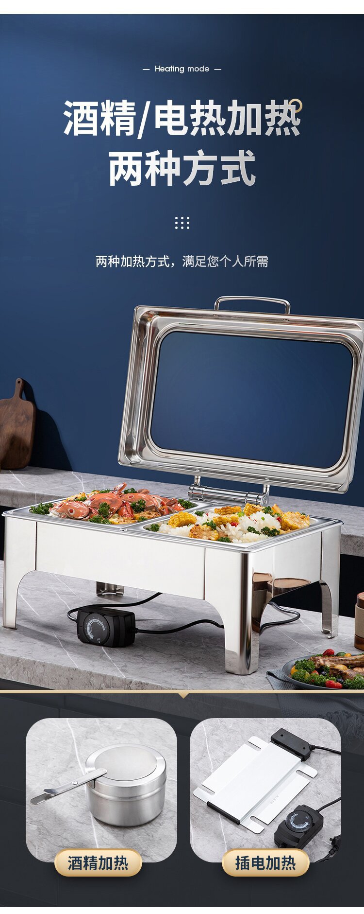 201 stainless steel buffet stove, household insulated hotel thickened gold-plated alcohol stove manufacturer wholesale, cross-border pot and meal pic 14