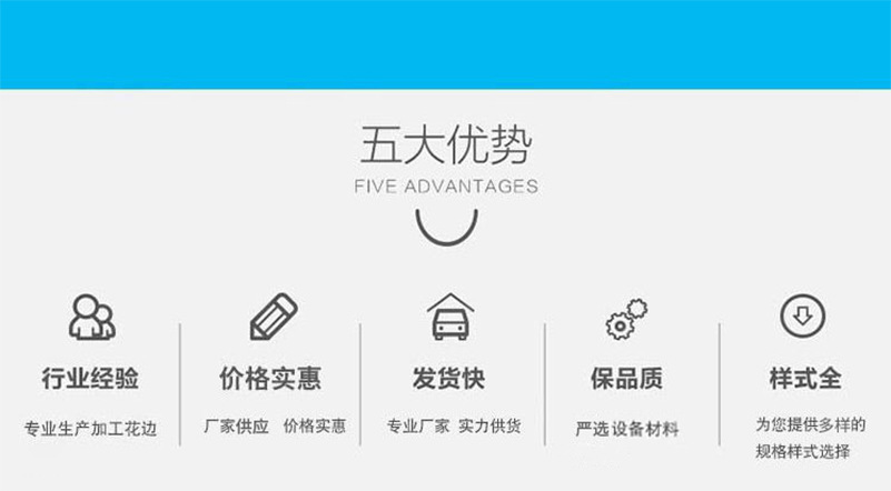 Clothing accessories, cotton lace, cotton embroidery, staircase lace, flat embroidery, hollowed-out embroidery, DIY wholesale pic 2