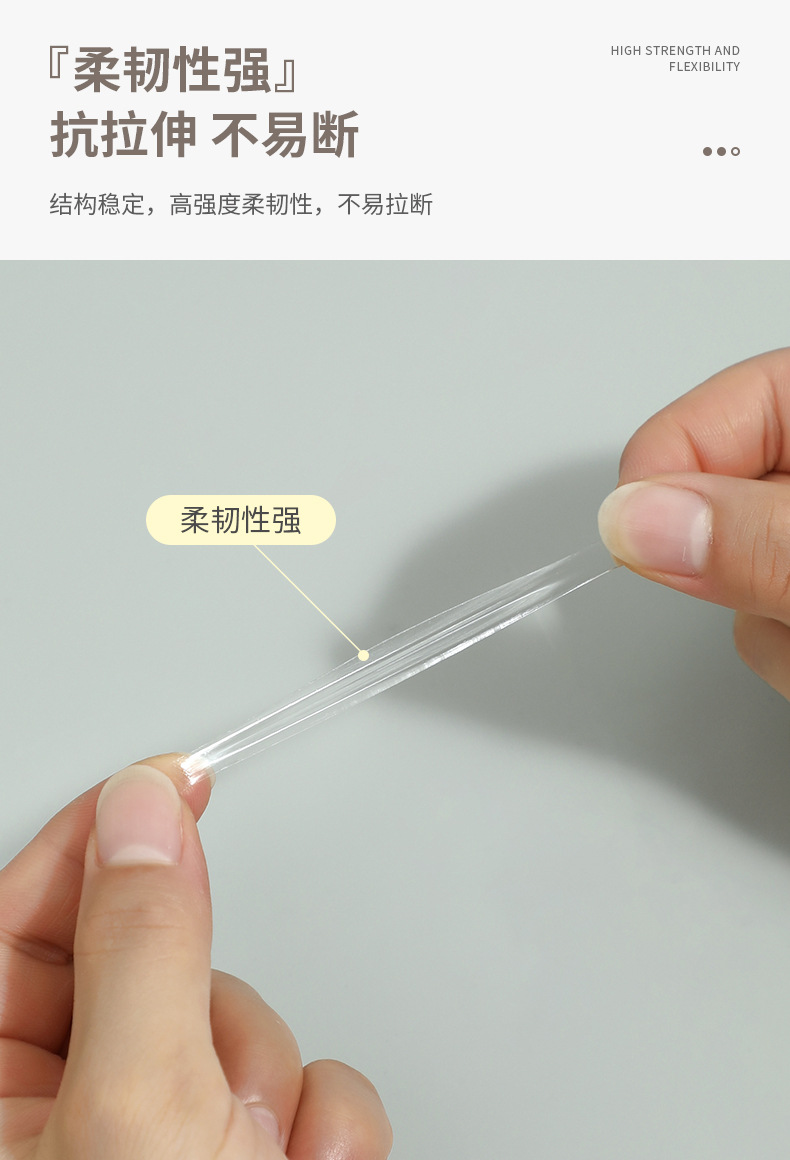 Wholesale of transparent circular double-sided adhesive tape, nano traceless adhesive die-cut acrylic double-sided adhesive tape, removable back adhesive and dot adhesive pic 5