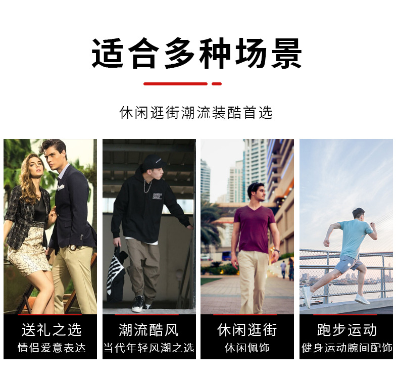 Cross-border high-end hand-woven bracelets for men, titanium steel magnetic clasp bracelets, accessories and ornaments for women, wholesale from Yiwu manufacturer pic 6