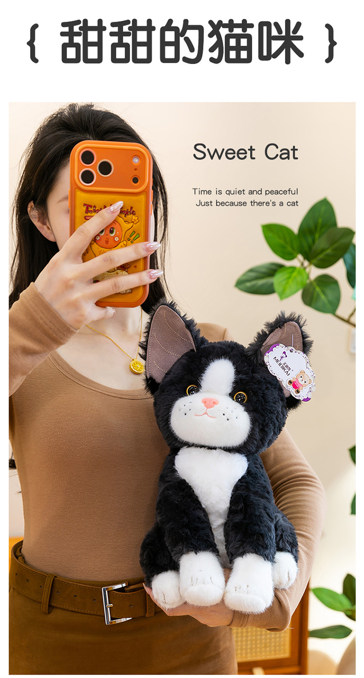 网红德文卷毛猫公仔猫咪玩偶毛绒玩具陪伴安抚娃娃儿童生日礼物女详情12