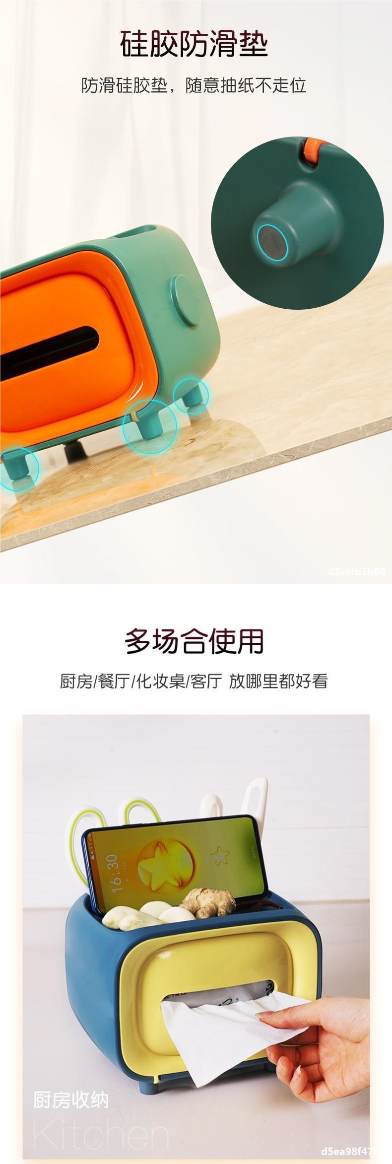 高颜值家居好物清单客厅用品用具百货家用实用家庭生活日用品谙亓详情11