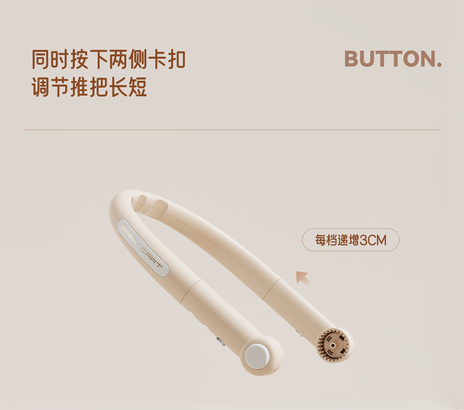 新款儿童学步车侧翻手推车多功能音乐益智积木创意可爱翻盖助步车详情26