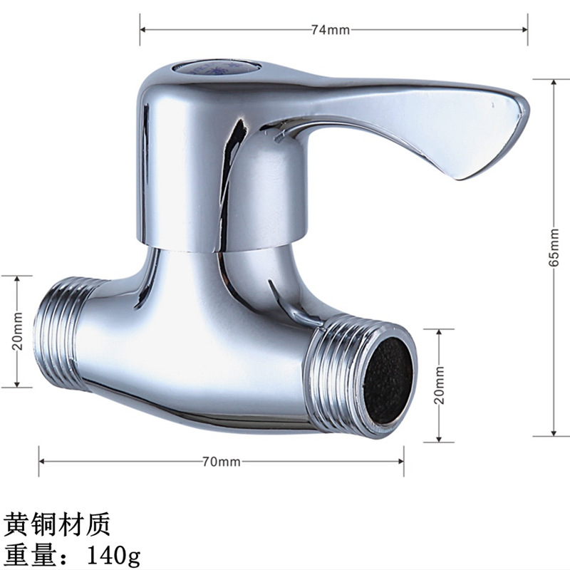 直通阀4分开关水阀黄铜角阀水管止水阀水龙头阀门外丝内外丝详情14